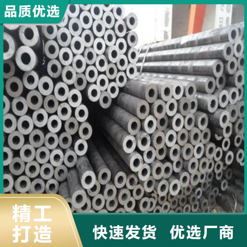 精密钢管15crmoG高压合金管敢与同行比服务