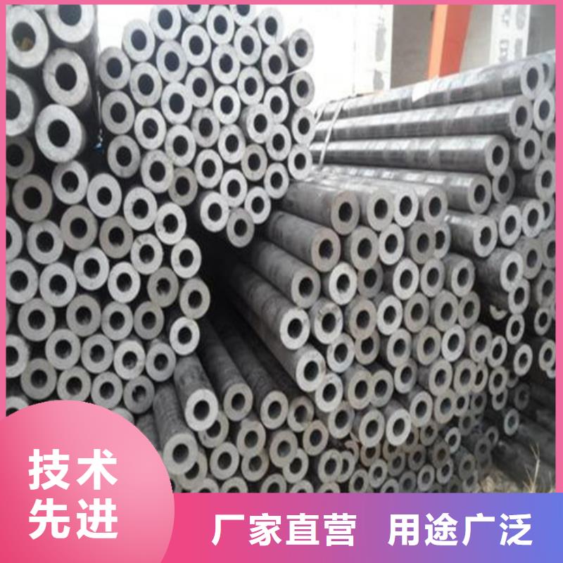 精密钢管GB/T8163-2025流体管超产品在细节