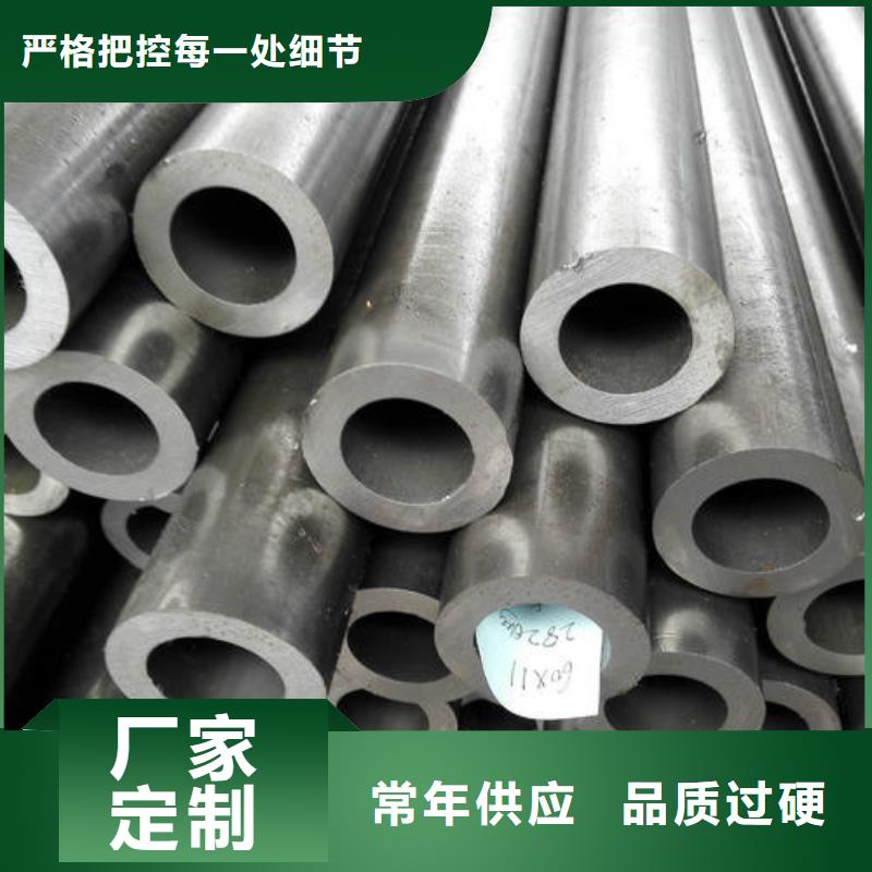 精密钢管老客户钟爱