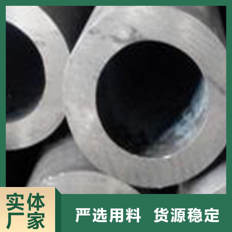 【精密钢管-40Cr无缝钢管一站式采购商家】