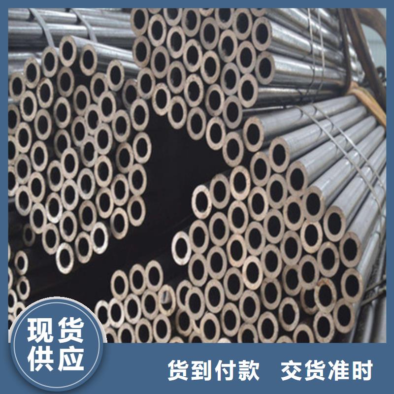 精密钢管无缝方管支持定制