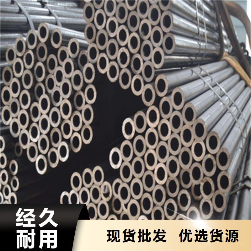 精密钢管GB/T8163-2025流体管超产品在细节