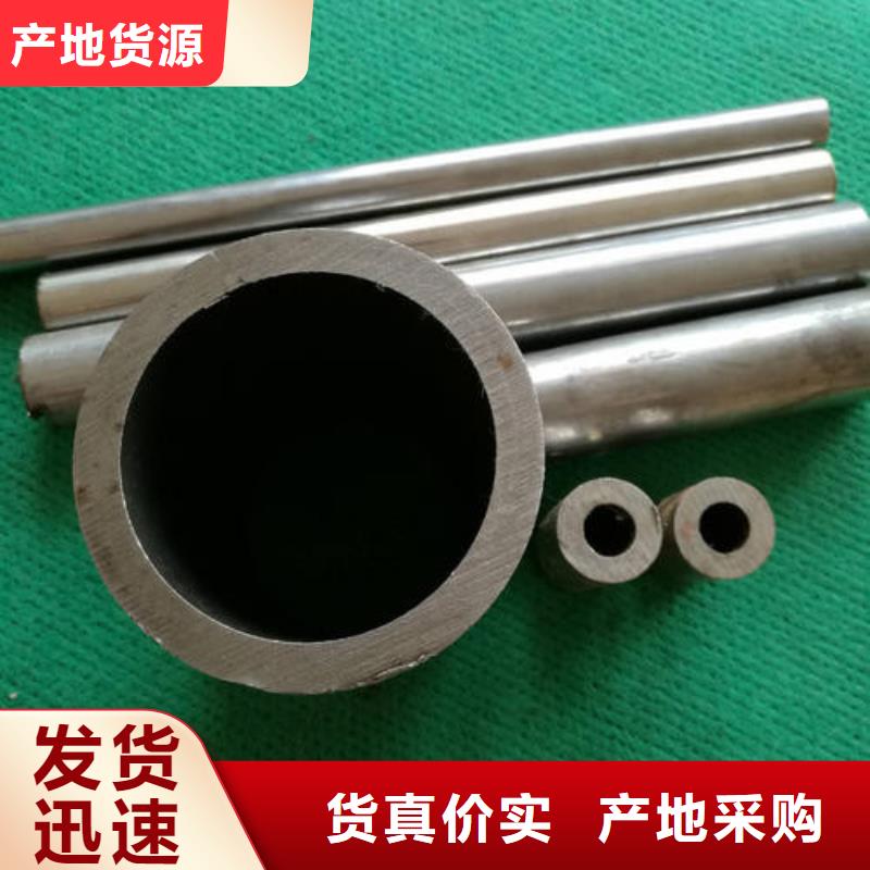精密钢管无缝方矩管产地批发