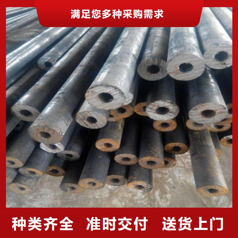 【精密钢管-40Cr无缝钢管一站式采购商家】