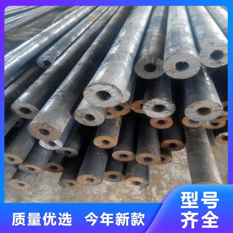 精密钢管_合金管性价比高