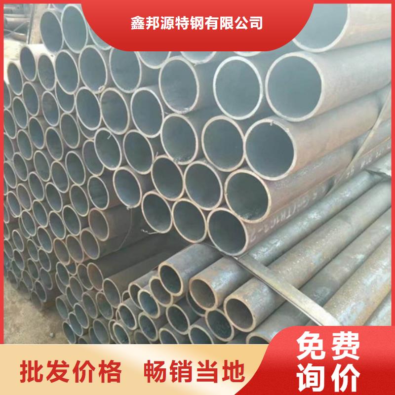 精密钢管无缝方矩管产地批发