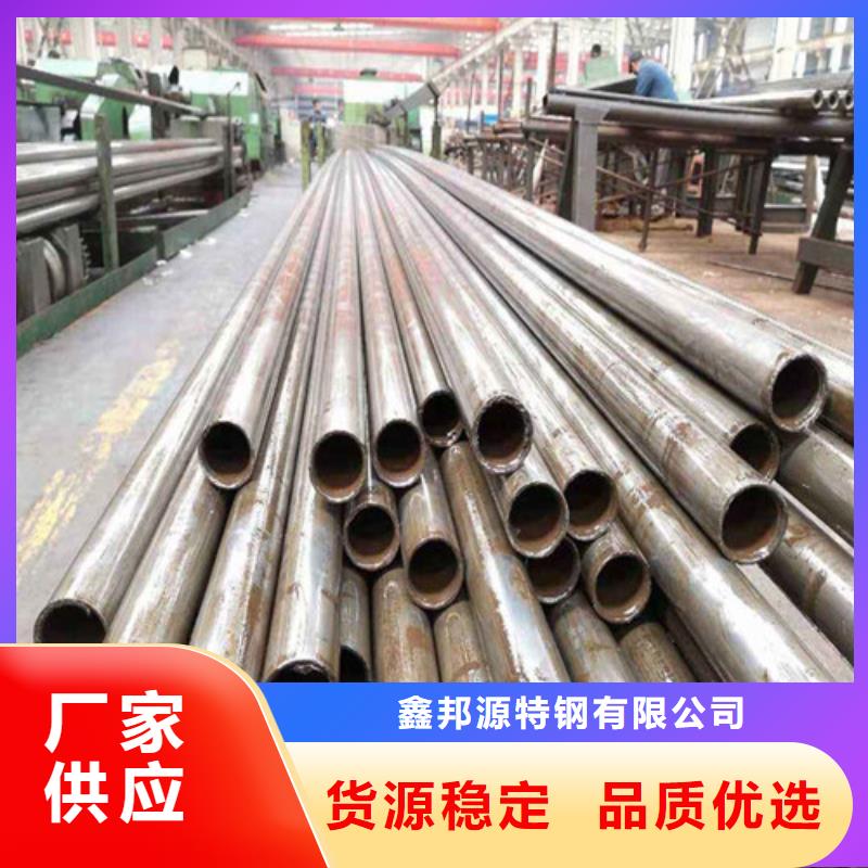 精密钢管高压化肥管优势