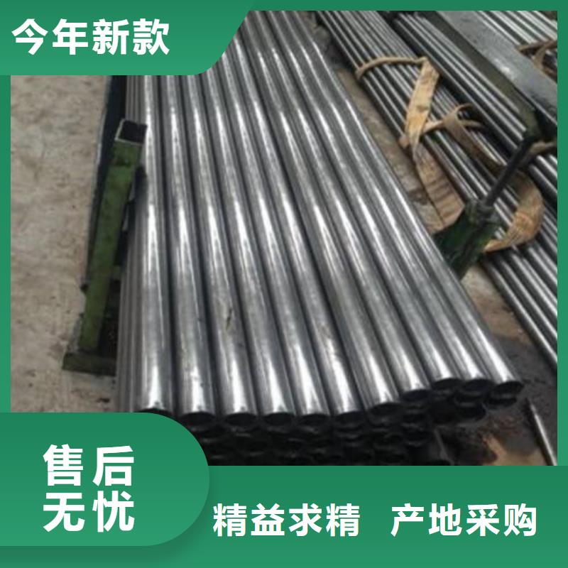 精密钢管-管线管价格低