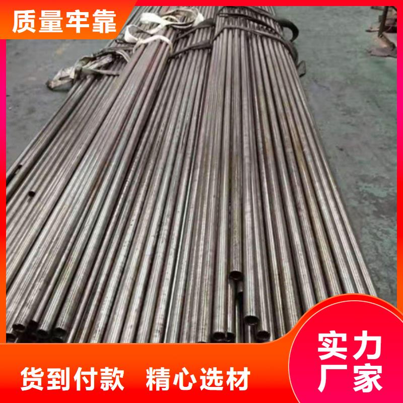 精密钢管15crmoG高压合金管厂家直销规格多样