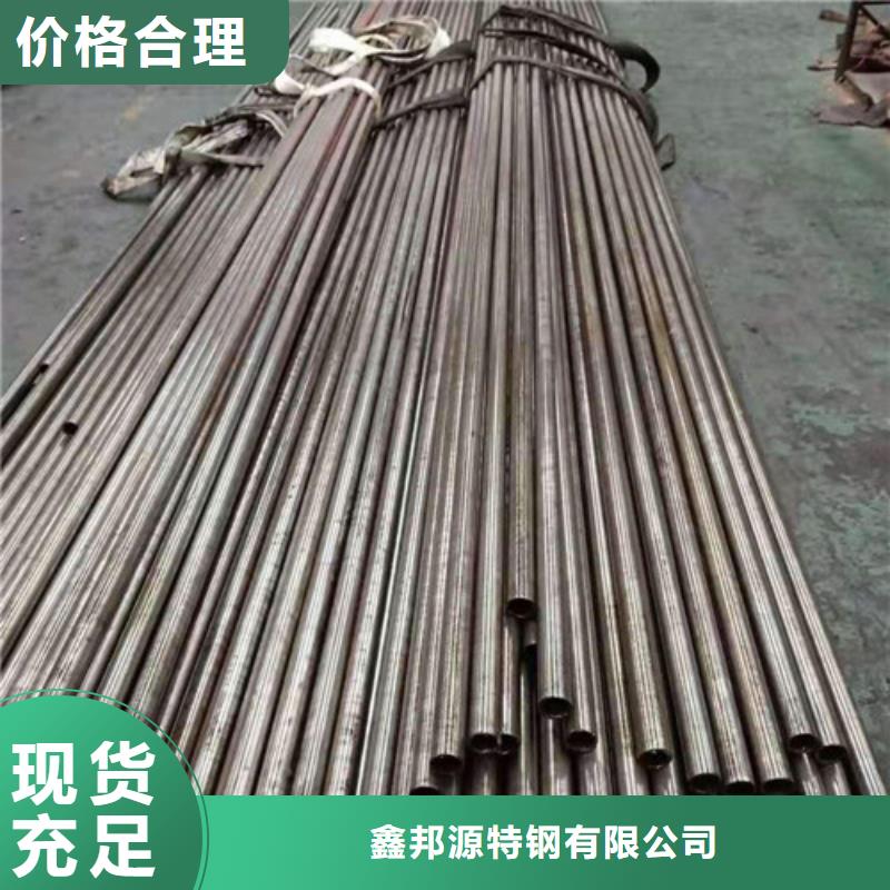 精密钢管GB/T8163-2025流体管超产品在细节