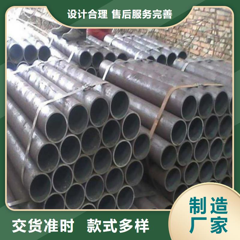 【精密钢管精致工艺】