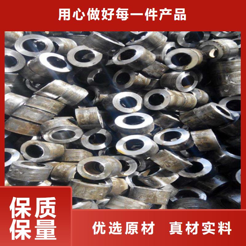 精密钢管精轧钢管优质工艺