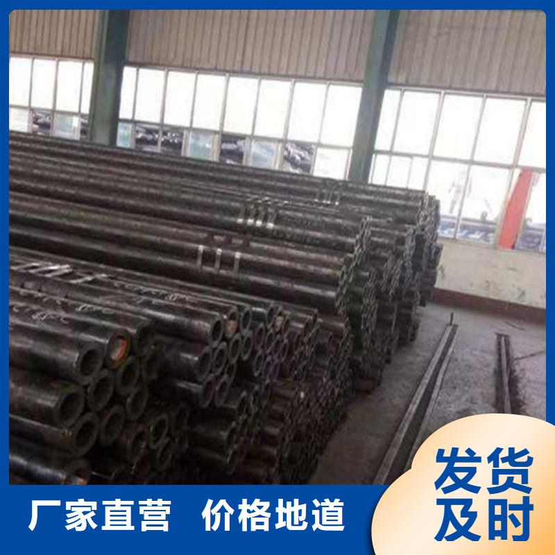 精密钢管合金管免费安装