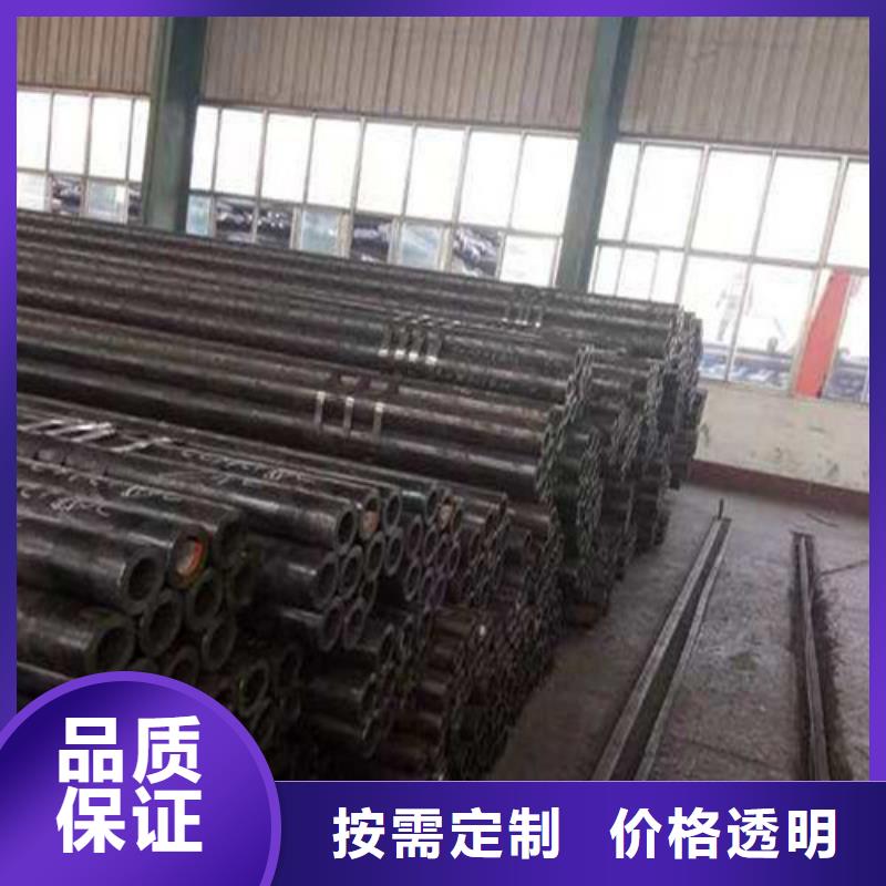 精密钢管15crmoG高压合金管来图定制