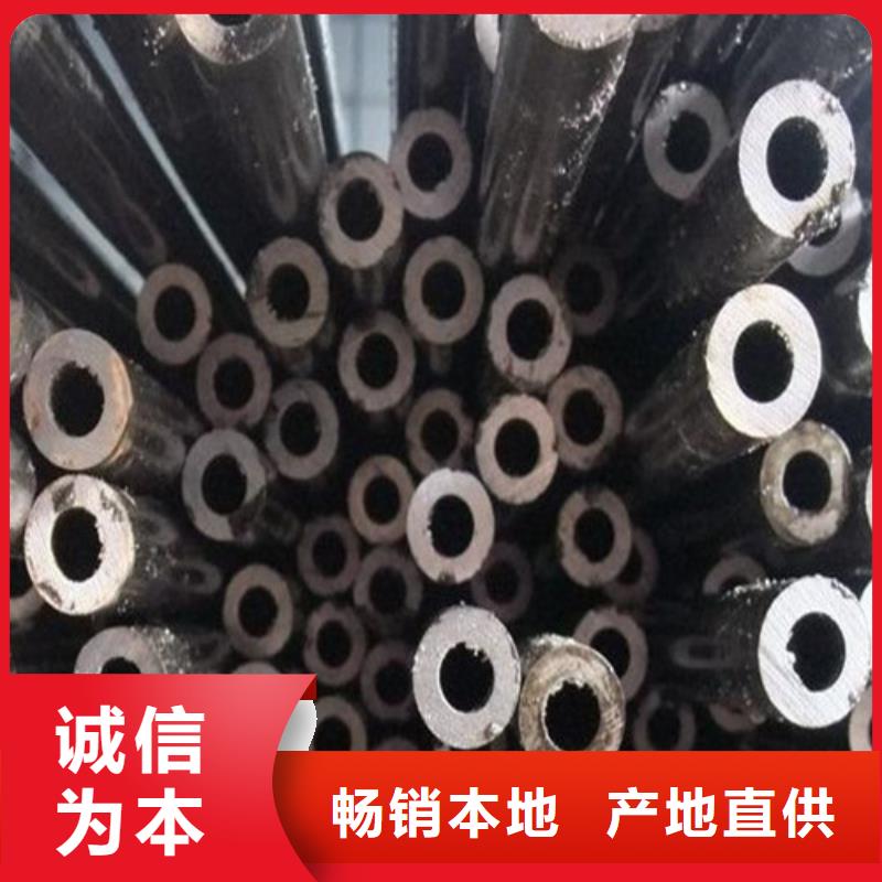 精密钢管老客户钟爱