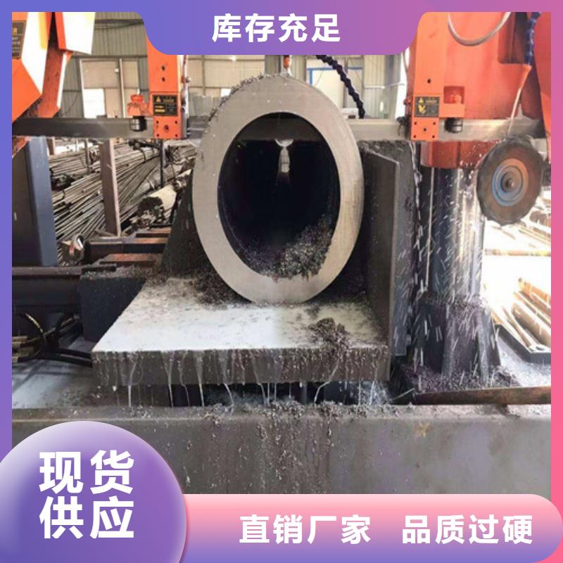 精密钢管镀锌钢管工厂认证