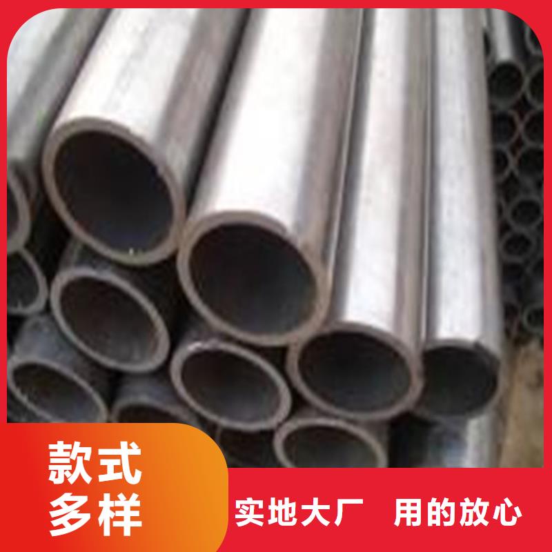 精密钢管精轧钢管优质工艺