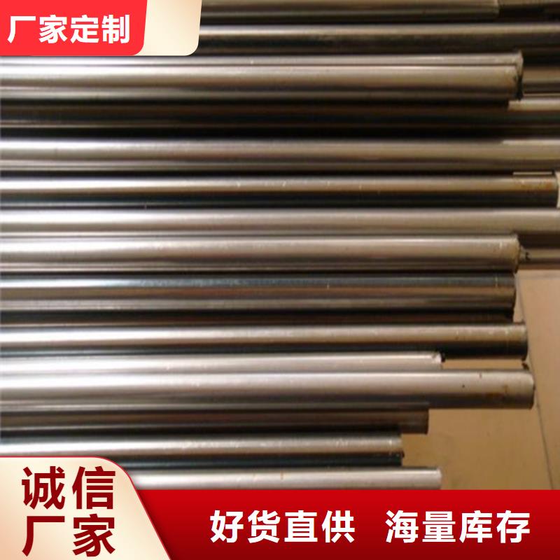 精密钢管镀锌钢管工厂认证