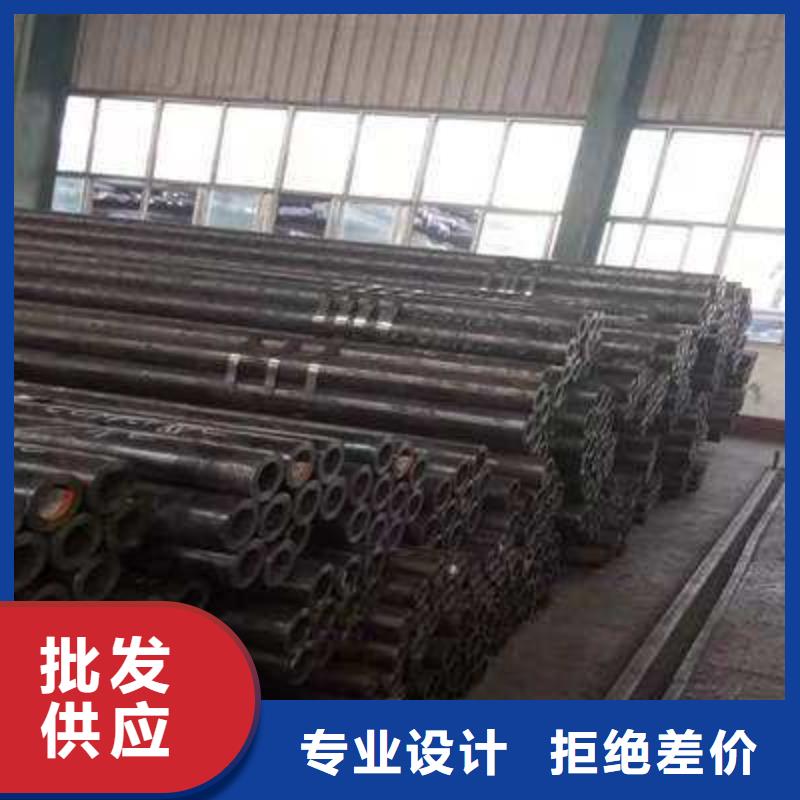 【精密钢管-40Cr无缝钢管一站式采购商家】