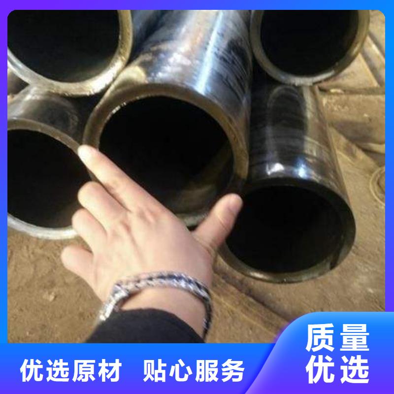 精密钢管GB/T8163-2025流体管超产品在细节