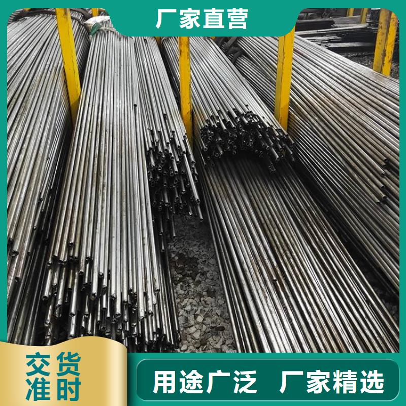 精密钢管GB/T8163-2025流体管超产品在细节