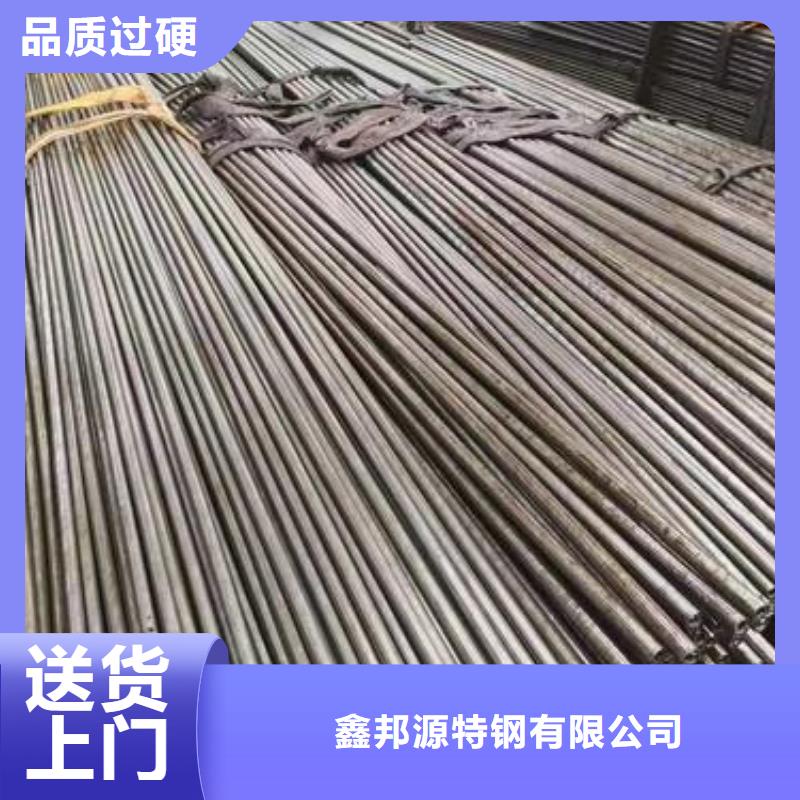 精密钢管精轧钢管优质工艺