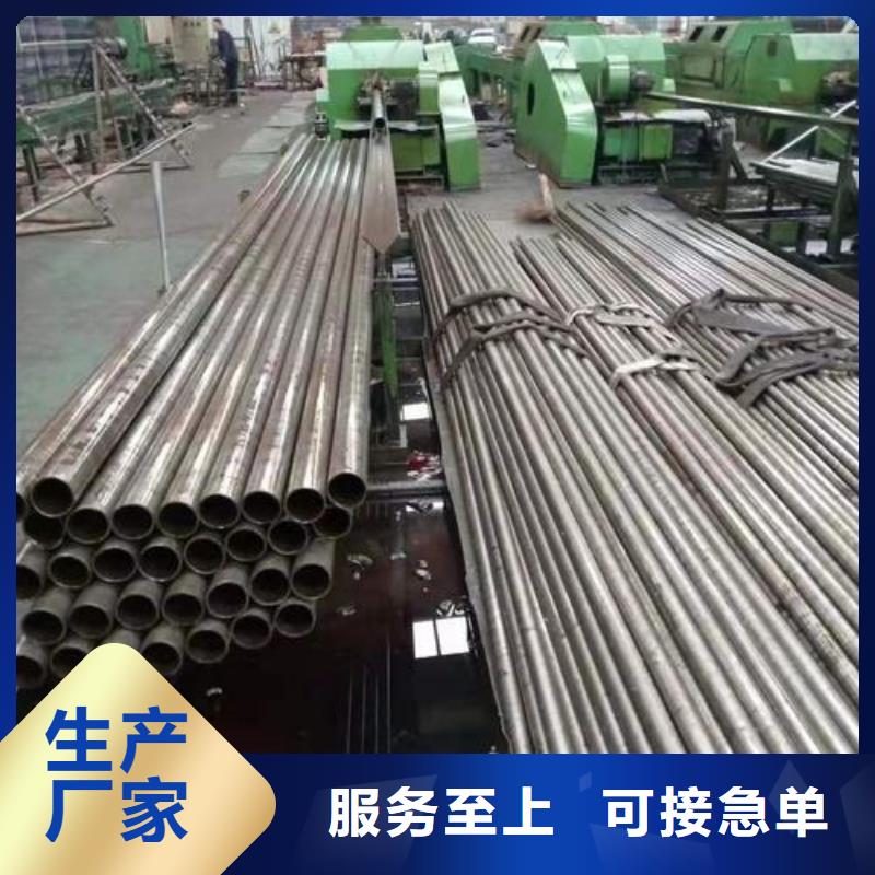 精密钢管高压化肥管现货交易