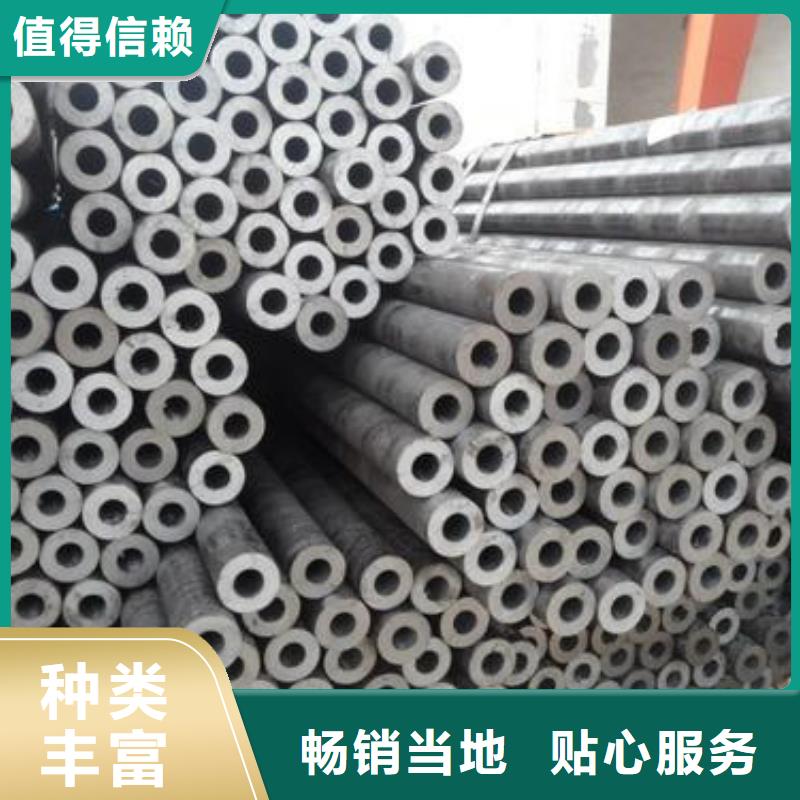精密钢管_合金管性价比高