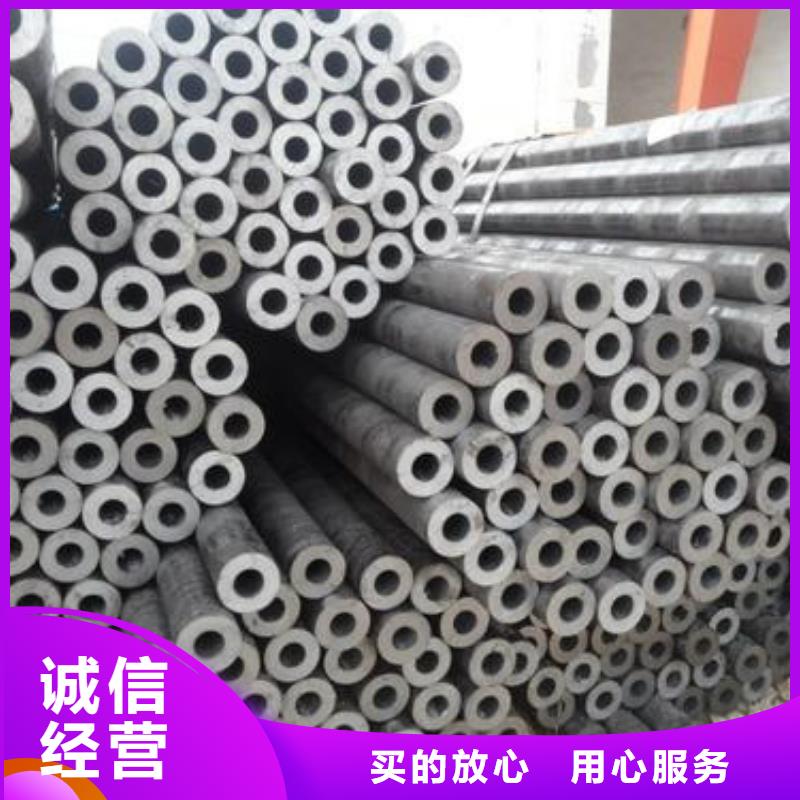 精密钢管合金钢管商家