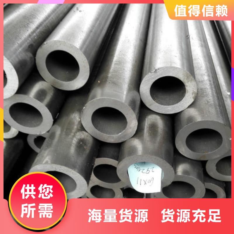 精密钢管_合金管性价比高