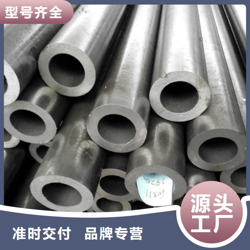 【精密钢管-40Cr无缝钢管一站式采购商家】