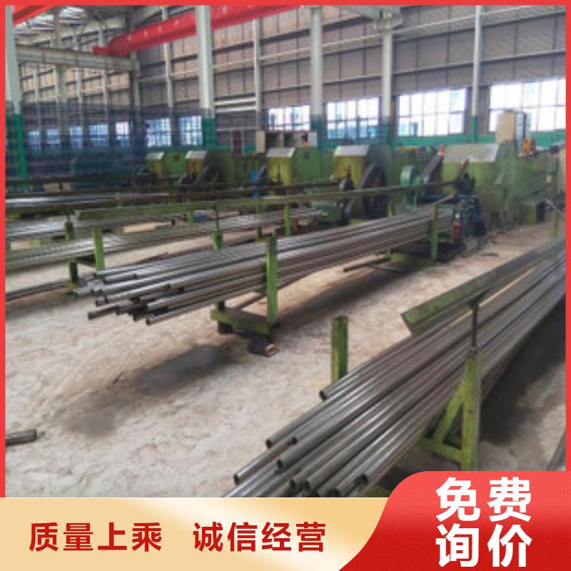 精密钢管无缝方矩管产地批发