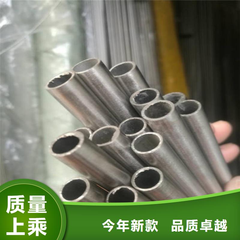精密钢管选择我们选择放心