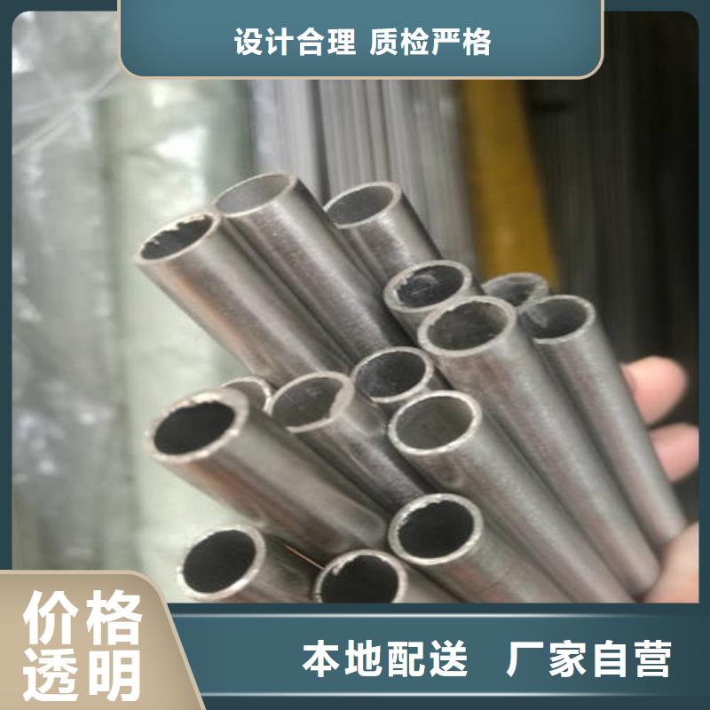 精密钢管老客户钟爱