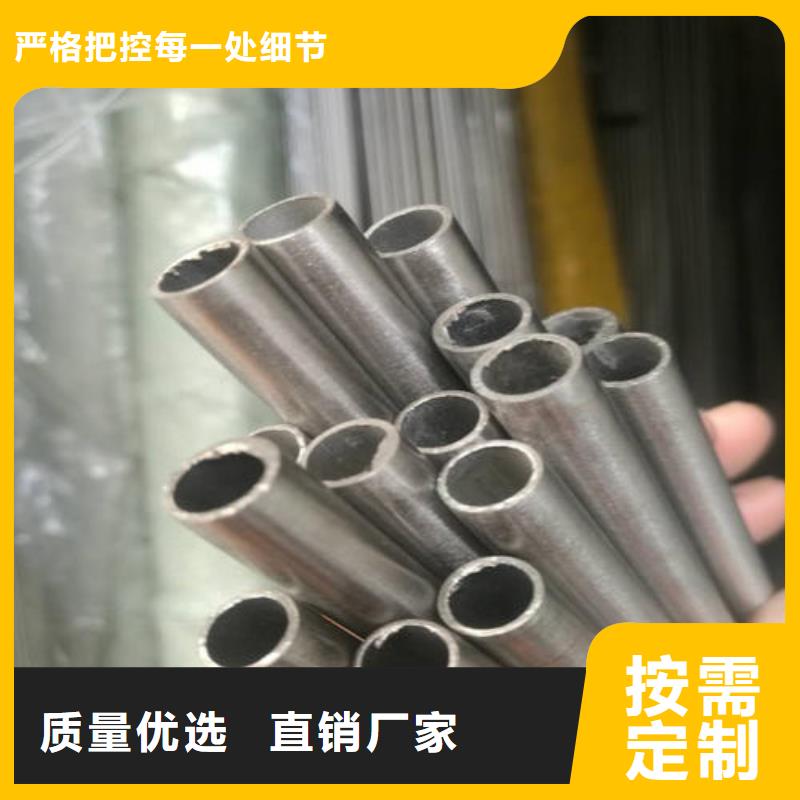 精密钢管高压化肥管现货交易