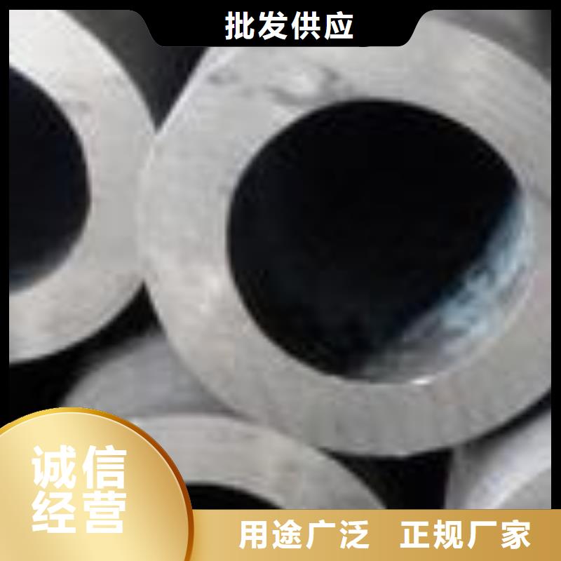 【精密钢管-40Cr无缝钢管一站式采购商家】