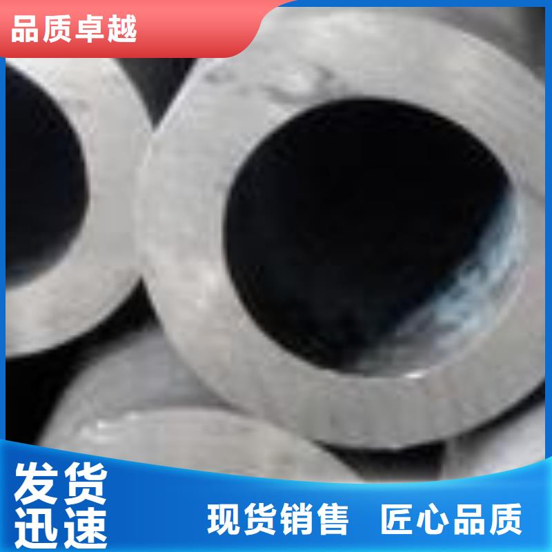 精密钢管15crmoG高压合金管厂家直销规格多样