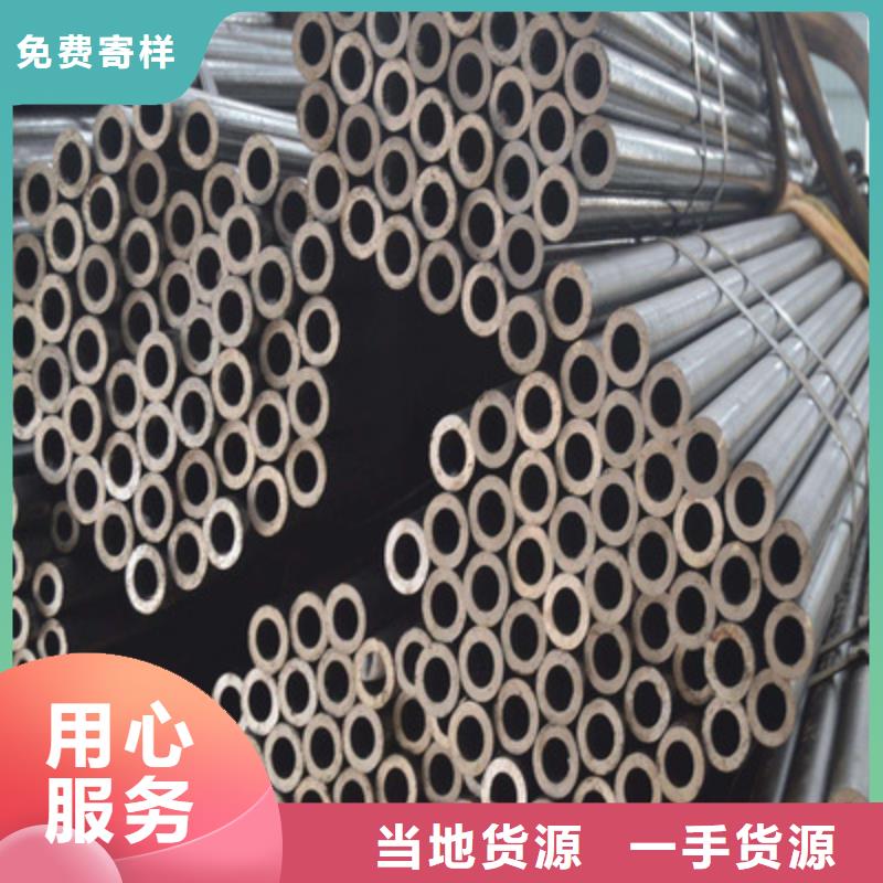 精密钢管镀锌钢管工厂认证