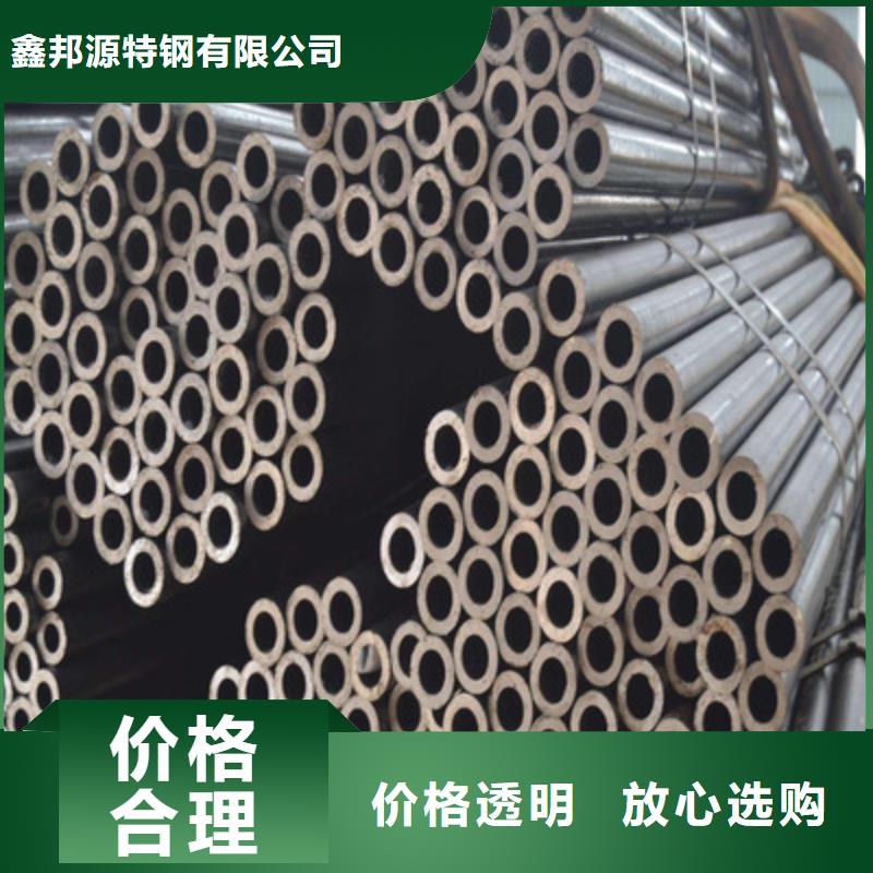 精密钢管15crmoG高压合金管厂家直销规格多样