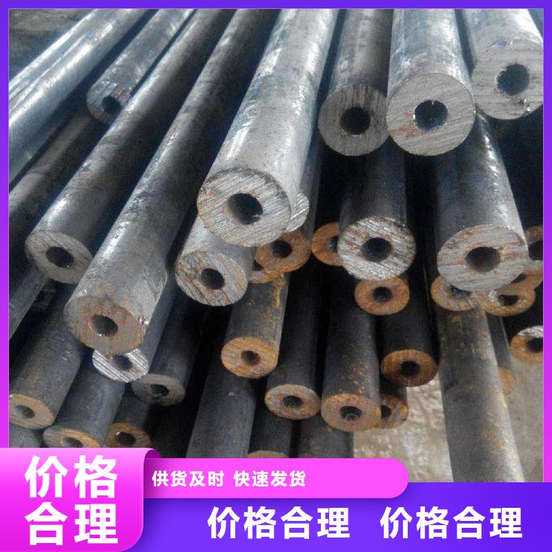 精密钢管镀锌钢管工厂认证