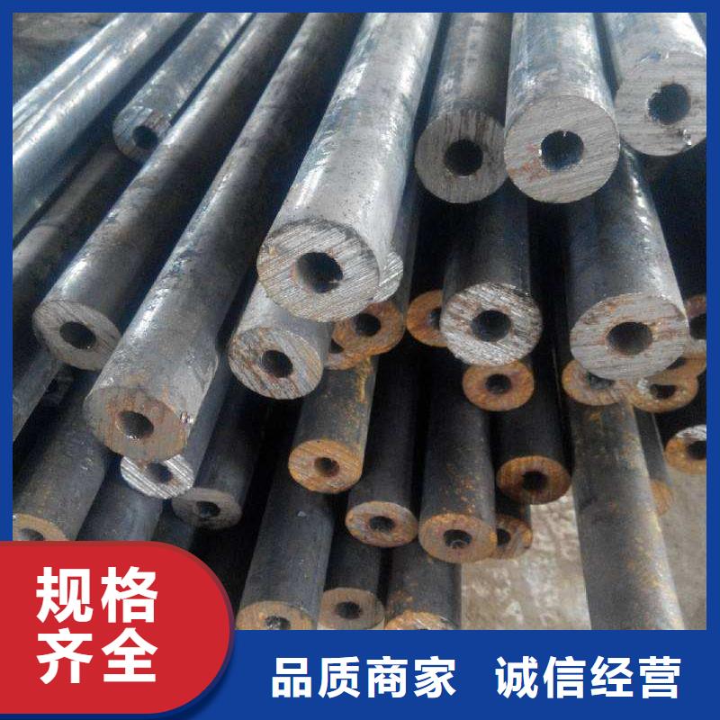 精密钢管老客户钟爱