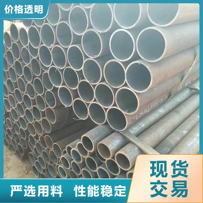 精密钢管镀锌钢管实力才是硬道理