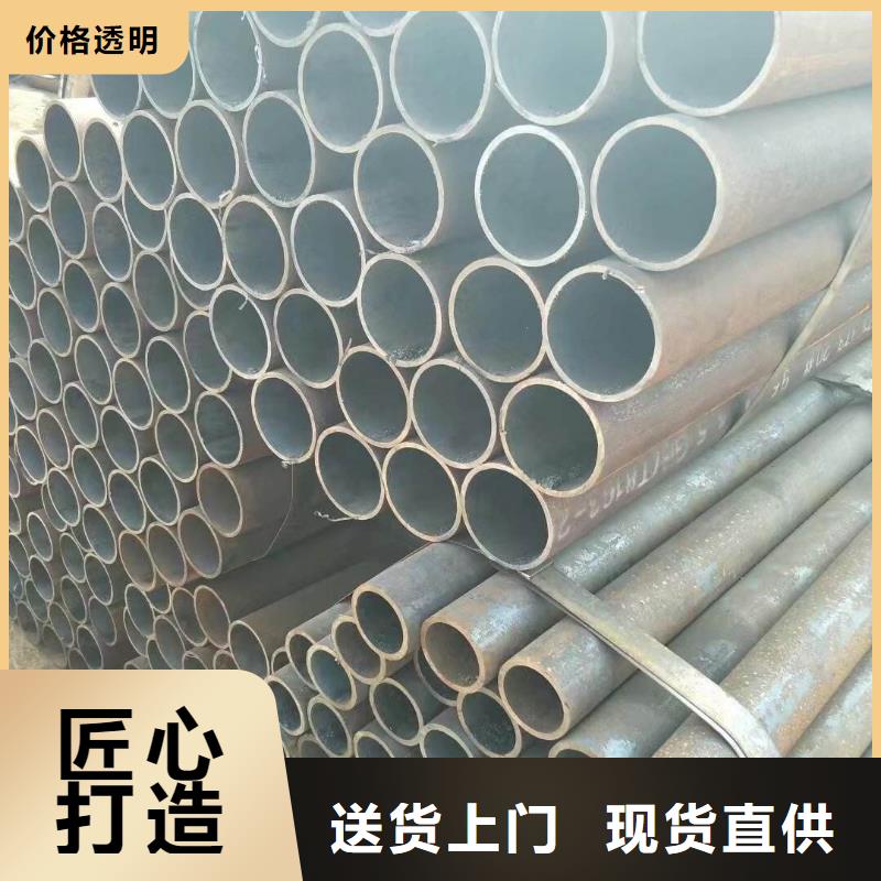 精密钢管12cr1movG高压合金管产地采购
