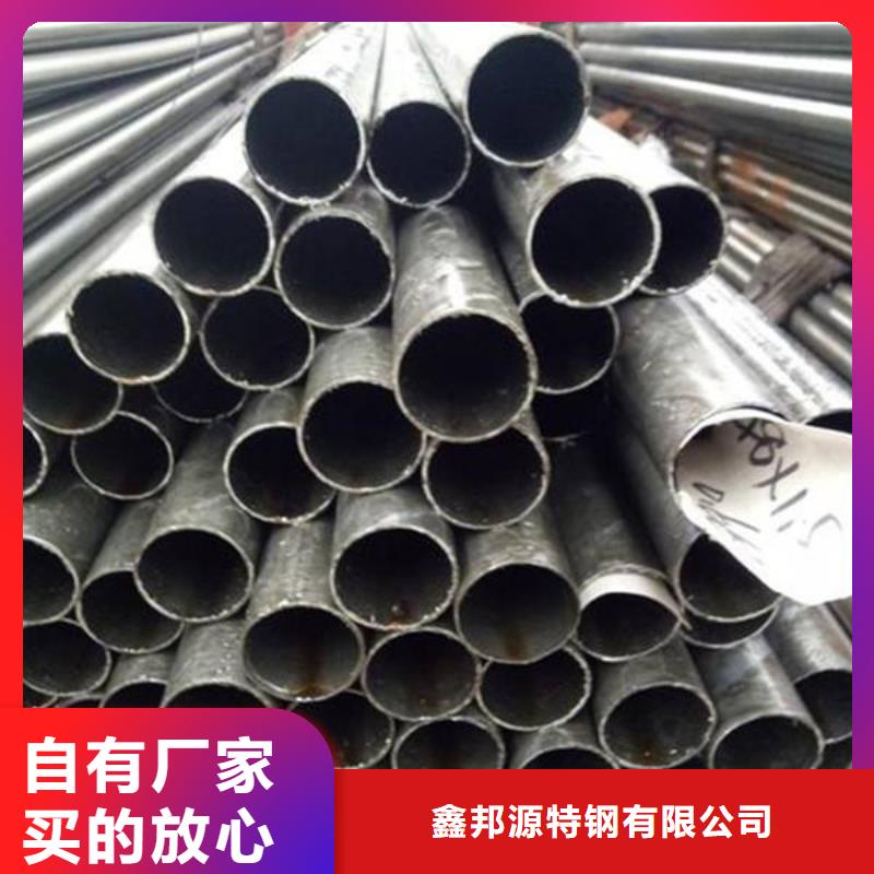 精密钢管15crmoG高压合金管厂家直销规格多样