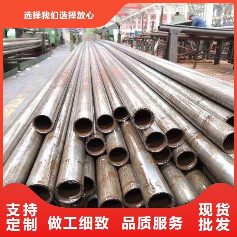 精密钢管镀锌钢管工厂认证