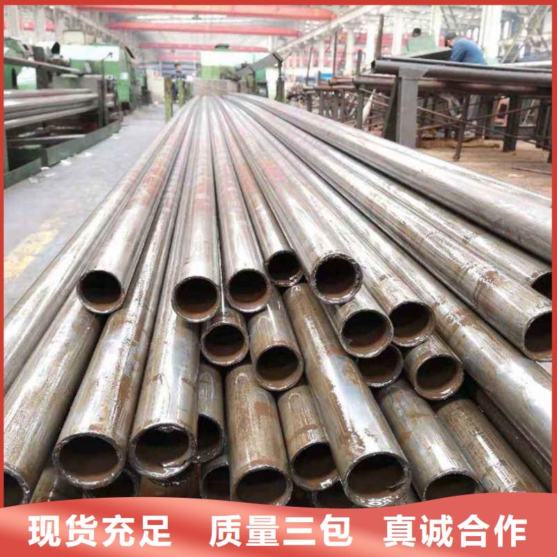精密钢管选择我们选择放心