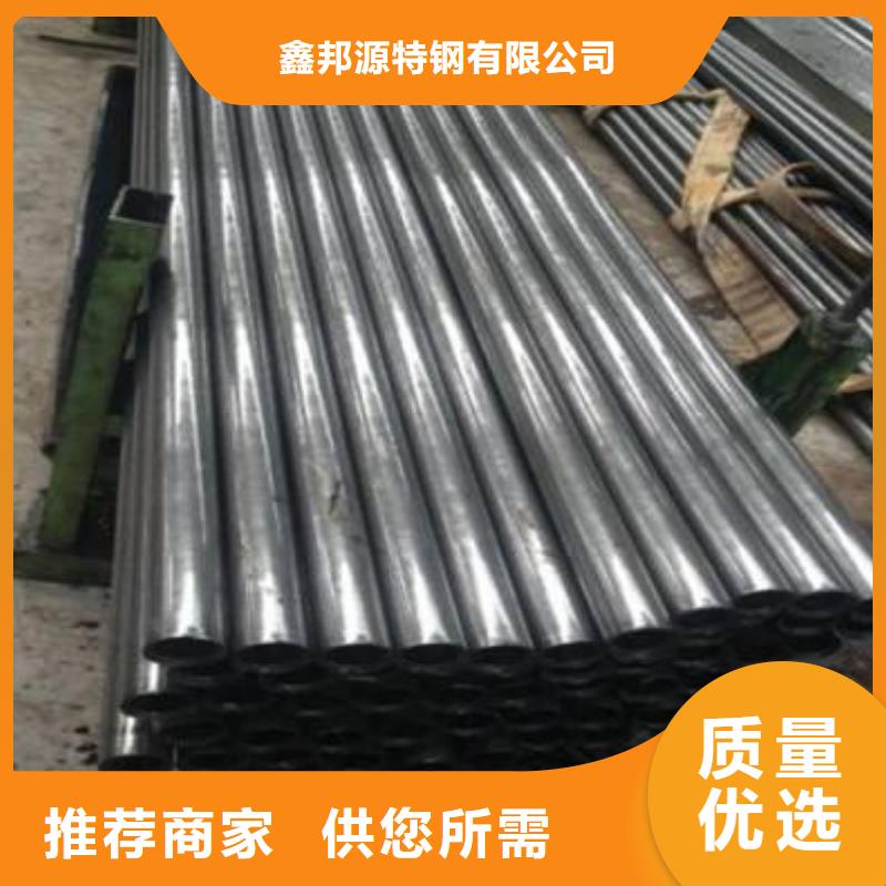精密钢管GB/T8163-2025流体管超产品在细节