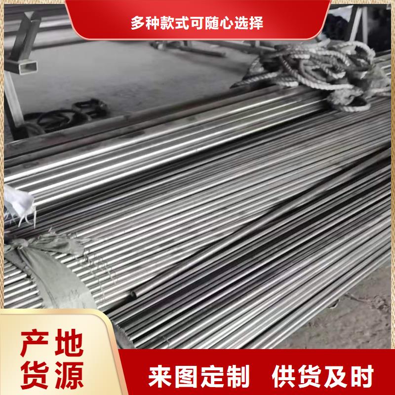 不锈钢管无缝管品质无所畏惧