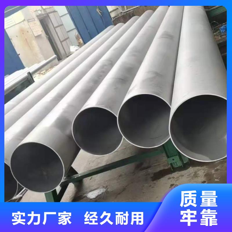 不锈钢管GB/T3087-2008低压锅炉管匠心制造