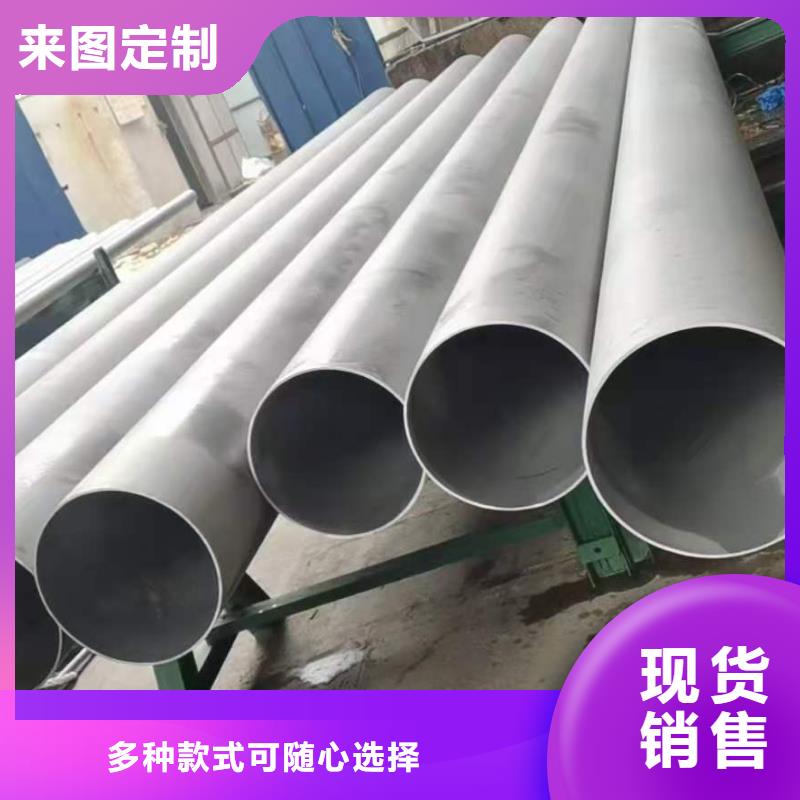 不锈钢管,GB/T6479-2013化肥专用管出厂价